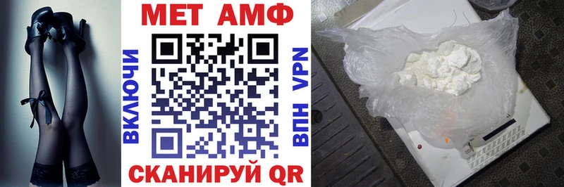 хочу наркоту  Лесной  АМФЕТАМИН 98% 