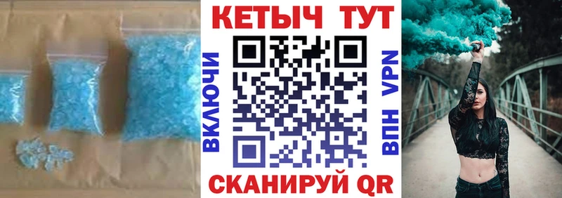 Кетамин VHQ  Лесной 