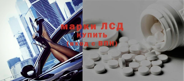 герыч Арсеньев