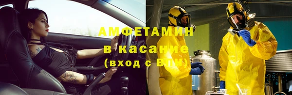герыч Арсеньев
