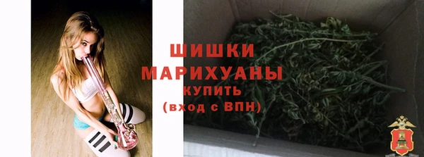 мескалин Армянск