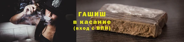 сатива Аркадак