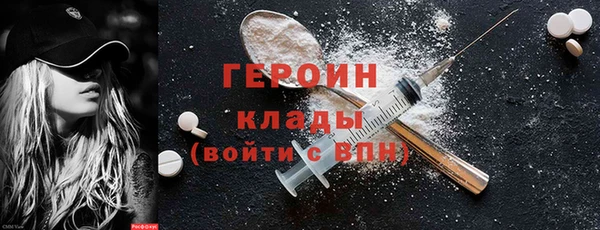 сатива Аркадак