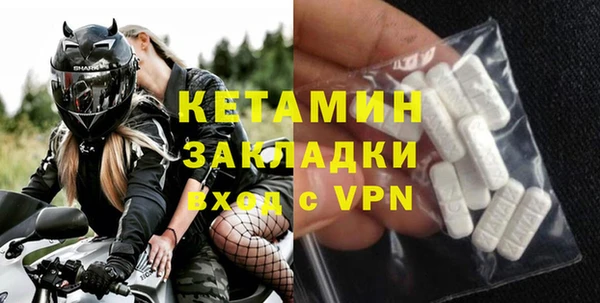 сатива Аркадак