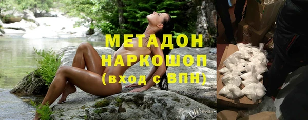 герыч Арсеньев