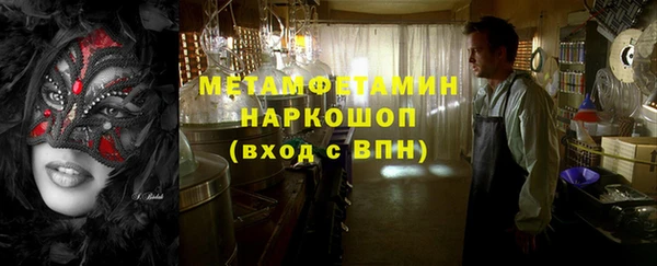 сатива Аркадак