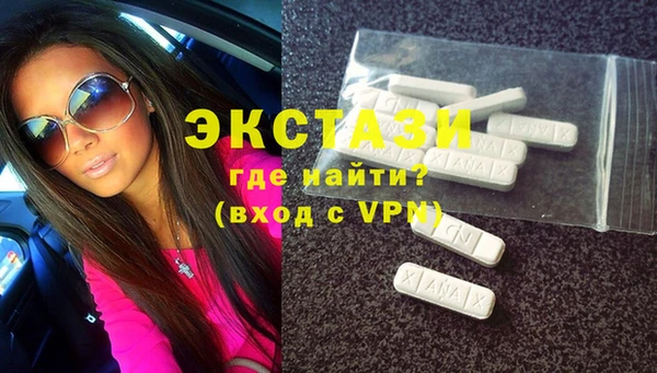 сатива Аркадак