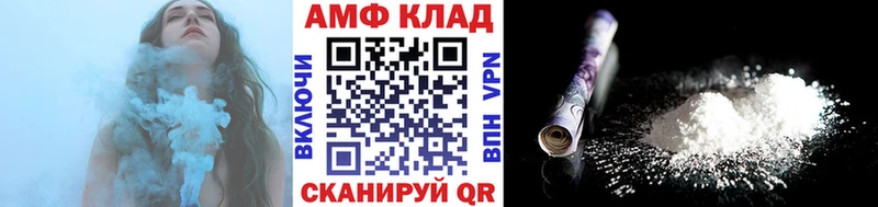 Первитин кристалл  Лесной 