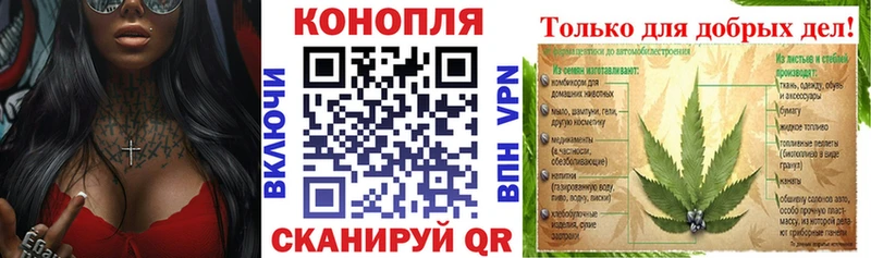 нарко площадка наркотические препараты  Лесной  МАРИХУАНА гибрид 